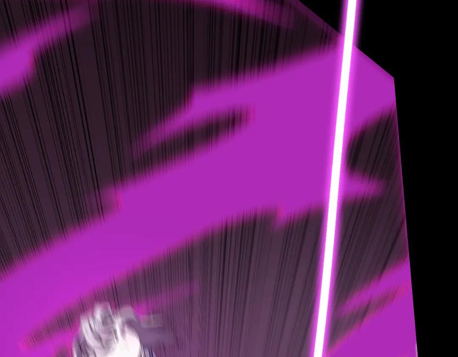 《SSS级超越常理的圣骑士》第30话 魅魔姜初然 第7页
