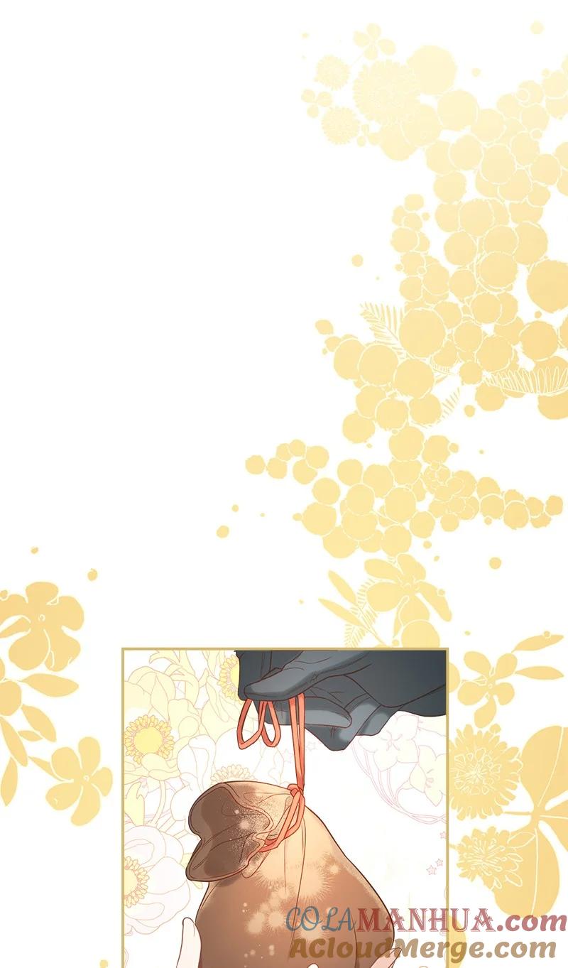 错把结婚当交易，却意外的甜蜜？ 29 家人间的晚餐 第105页