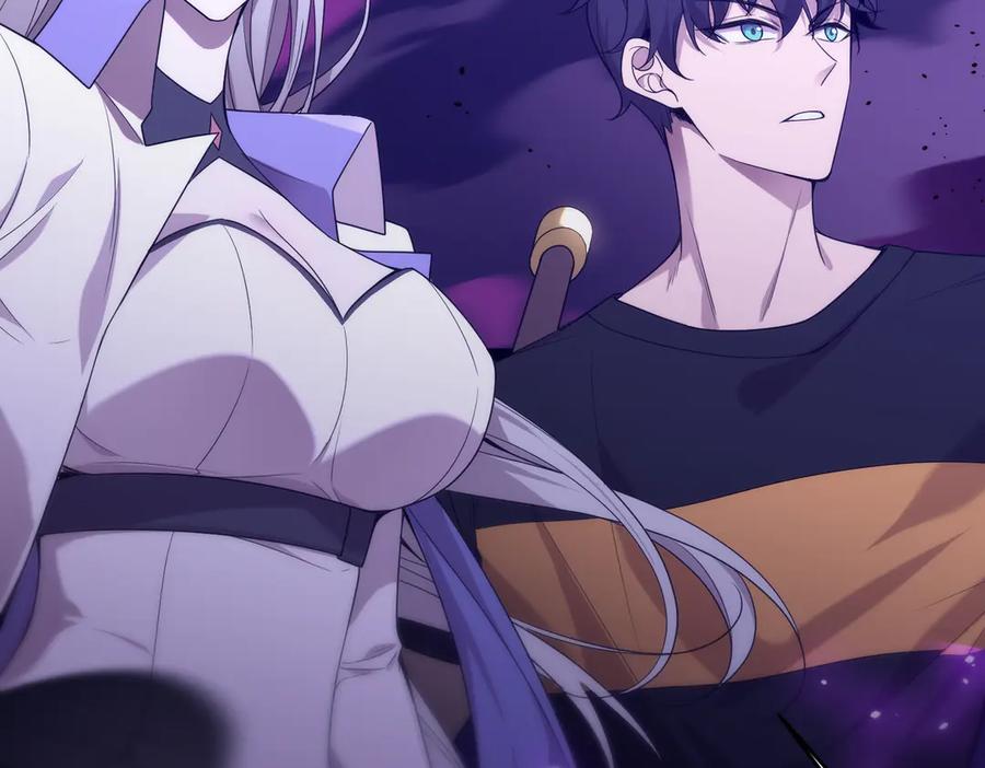 《SSS级超越常理的圣骑士》第30话 魅魔姜初然 第90页