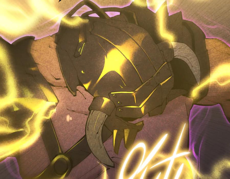 《SSS级超越常理的圣骑士》第30话 魅魔姜初然 第130页