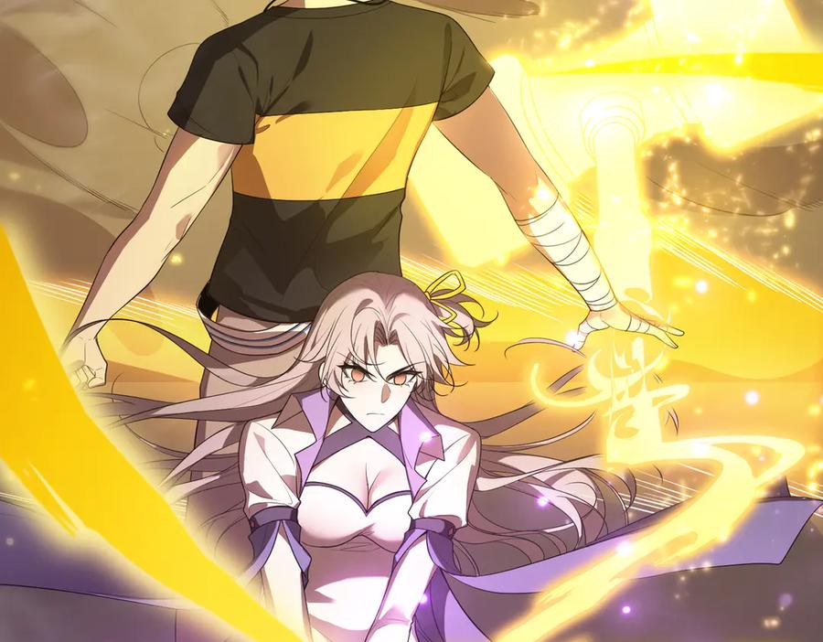 《SSS级超越常理的圣骑士》第30话 魅魔姜初然 第39页