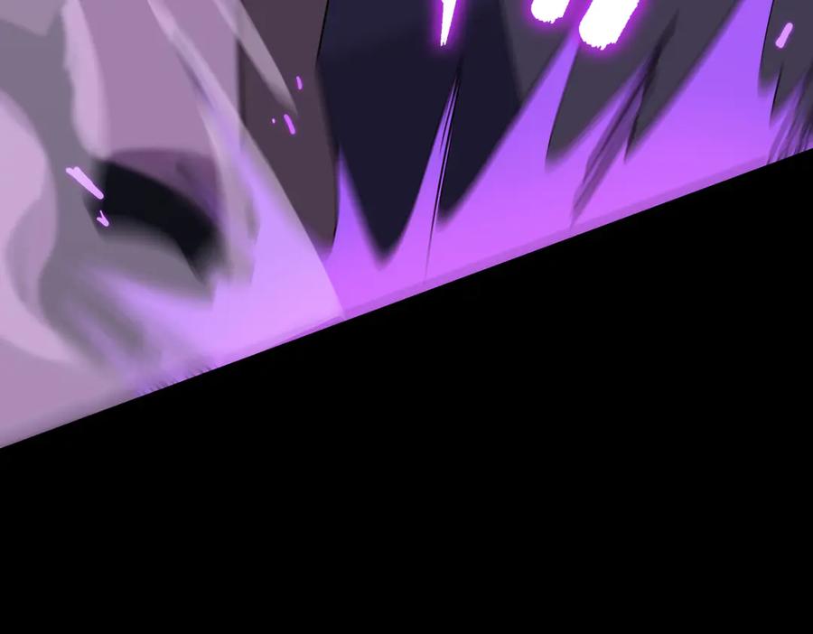 《SSS级超越常理的圣骑士》第30话 魅魔姜初然 第96页