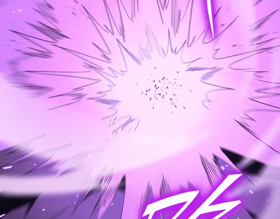 《SSS级超越常理的圣骑士》第30话 魅魔姜初然 第107页