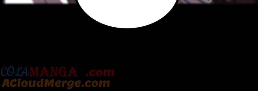 《SSS级超越常理的圣骑士》第30话 魅魔姜初然 第25页