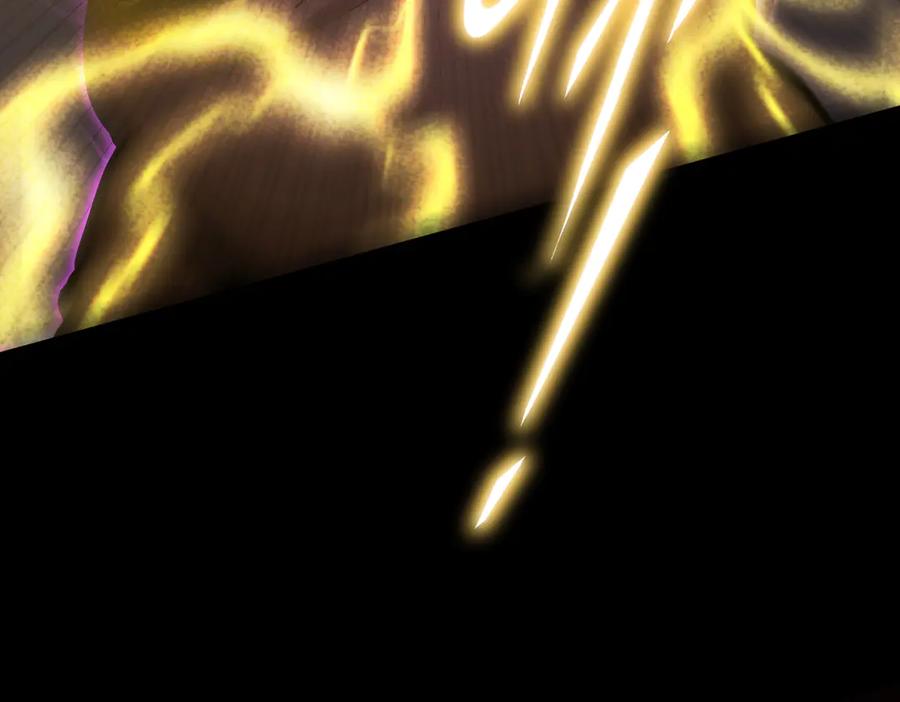 《SSS级超越常理的圣骑士》第30话 魅魔姜初然 第131页