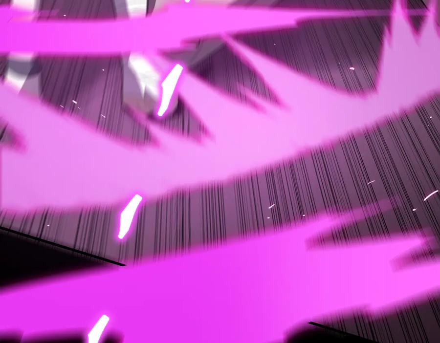 《SSS级超越常理的圣骑士》第30话 魅魔姜初然 第10页