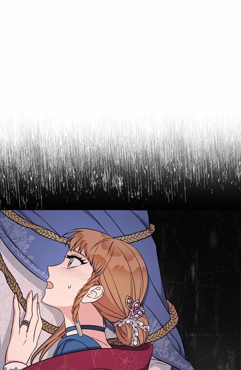 错把结婚当交易，却意外的甜蜜？ 30 有意为之 第95页