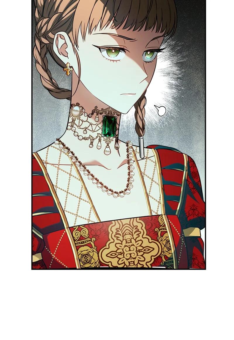 错把结婚当交易，却意外的甜蜜？ 32 散步引风波 第86页
