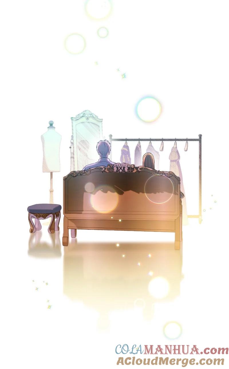 错把结婚当交易，却意外的甜蜜？ 35 若即若离的心 第77页