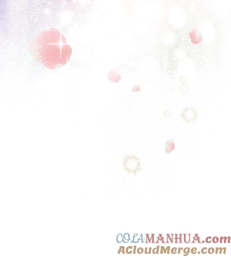 错把结婚当交易，却意外的甜蜜？ 02 久违的丈夫 第64页
