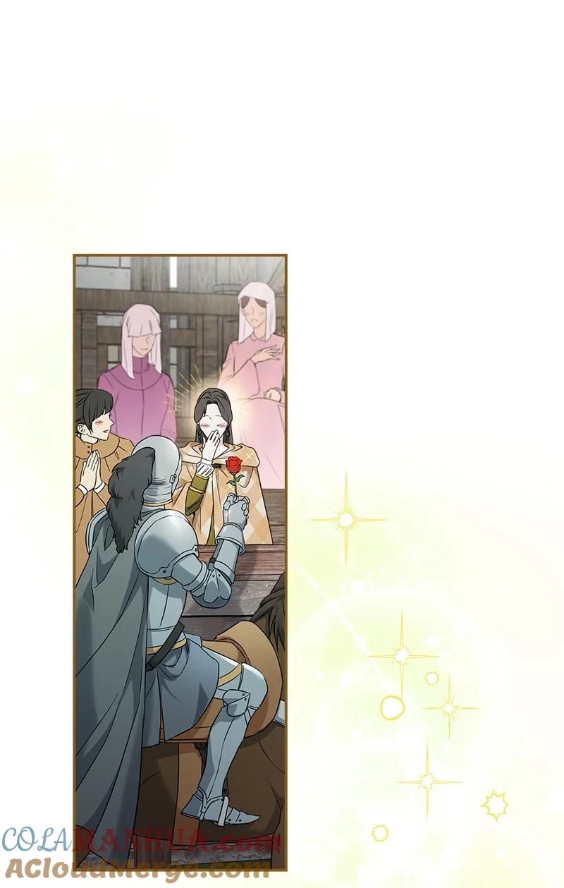 错把结婚当交易，却意外的甜蜜？ 38 出乎意料的骑士 第85页