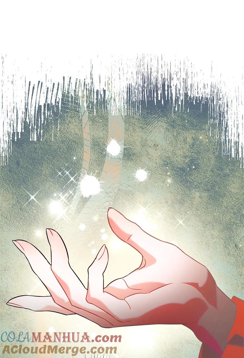 错把结婚当交易，却意外的甜蜜？ 40 闲言碎语 第92页