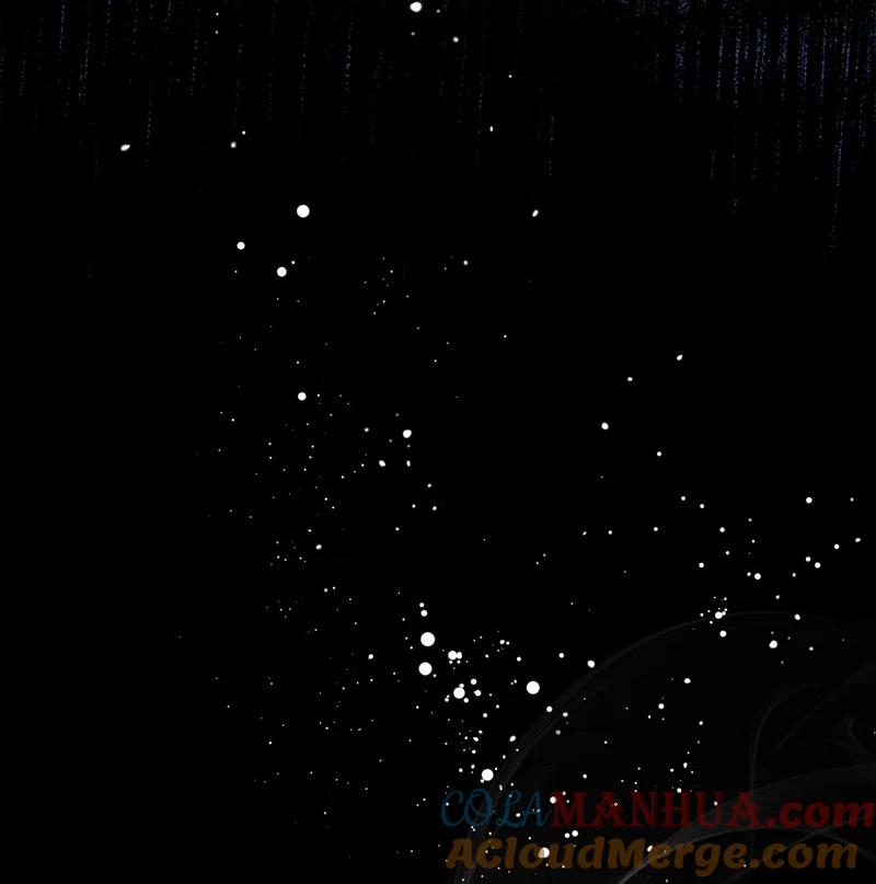 错把结婚当交易，却意外的甜蜜？ 42 负伤与噩梦 第89页