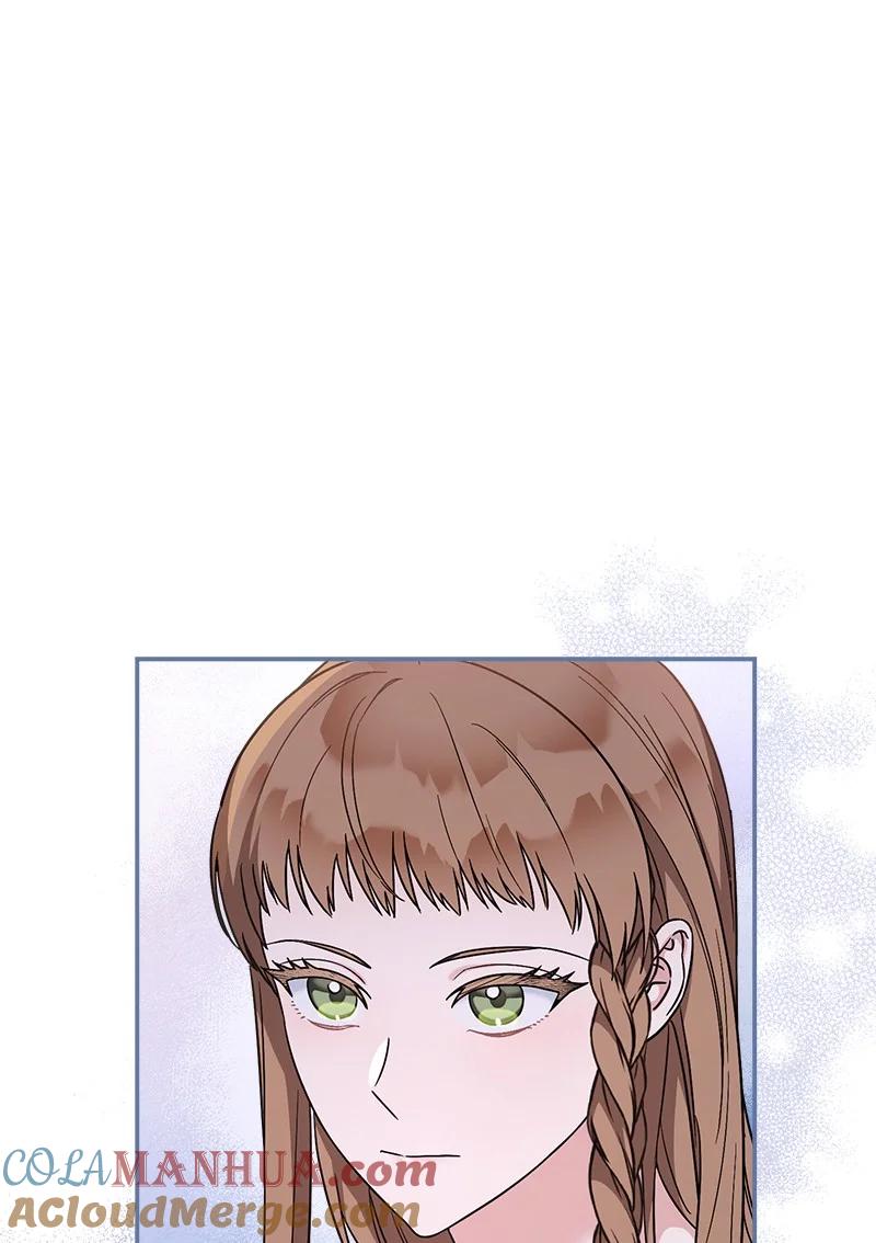 错把结婚当交易，却意外的甜蜜？ 42 负伤与噩梦 第77页