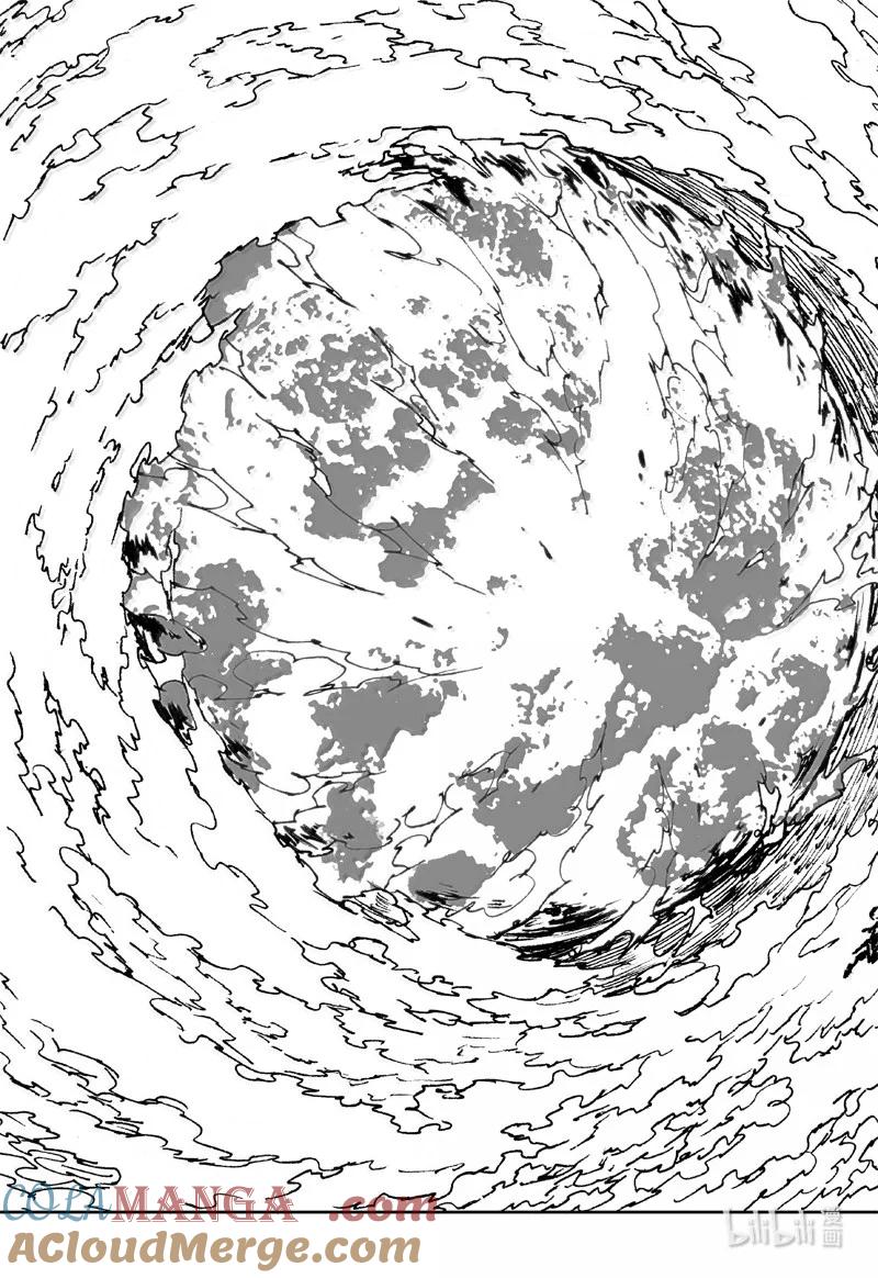 《镇魂街》四二九 神话 第19页