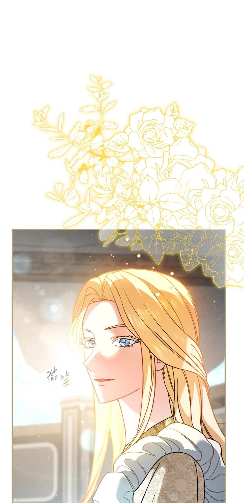 错把结婚当交易，却意外的甜蜜？ 45 木讷的表达 第102页