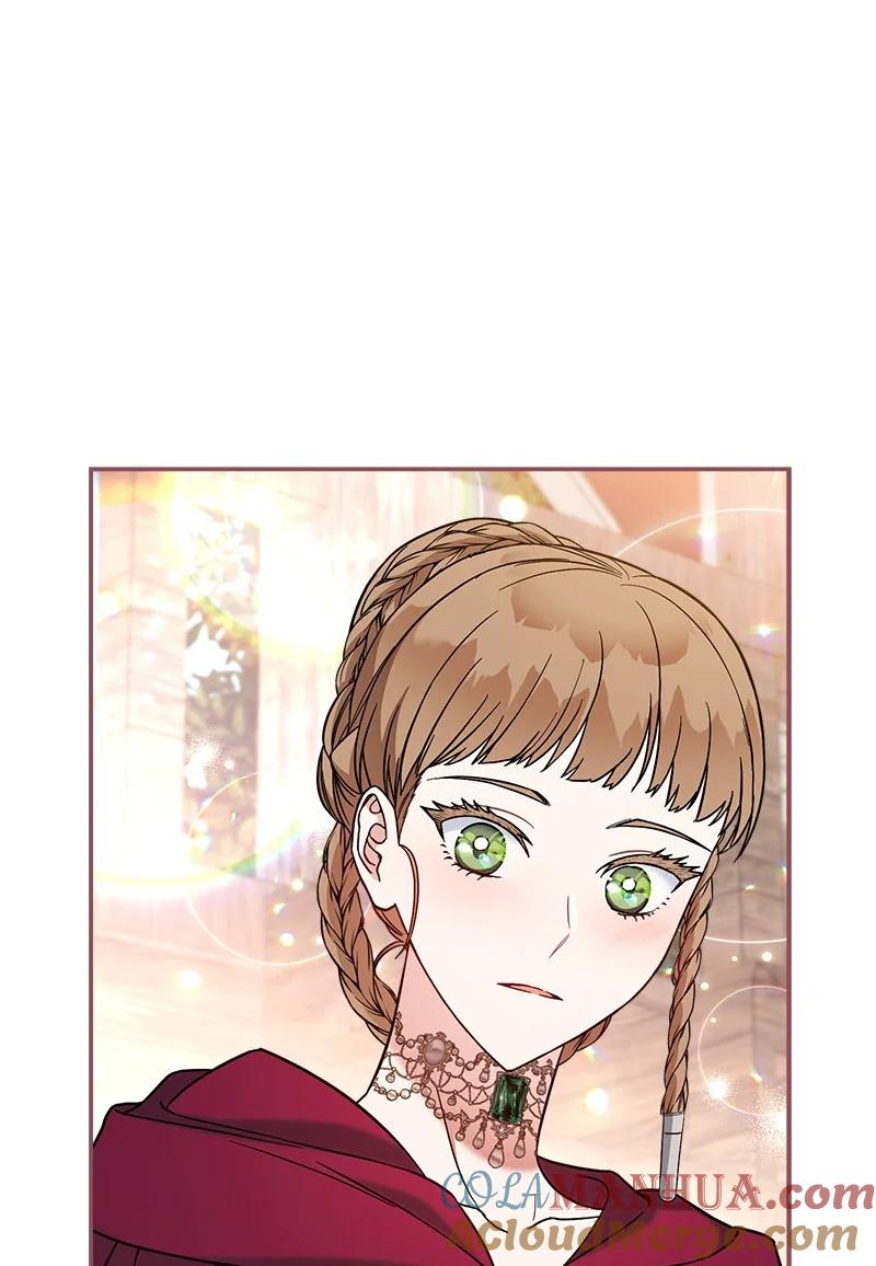 错把结婚当交易，却意外的甜蜜？ 45 木讷的表达 第21页
