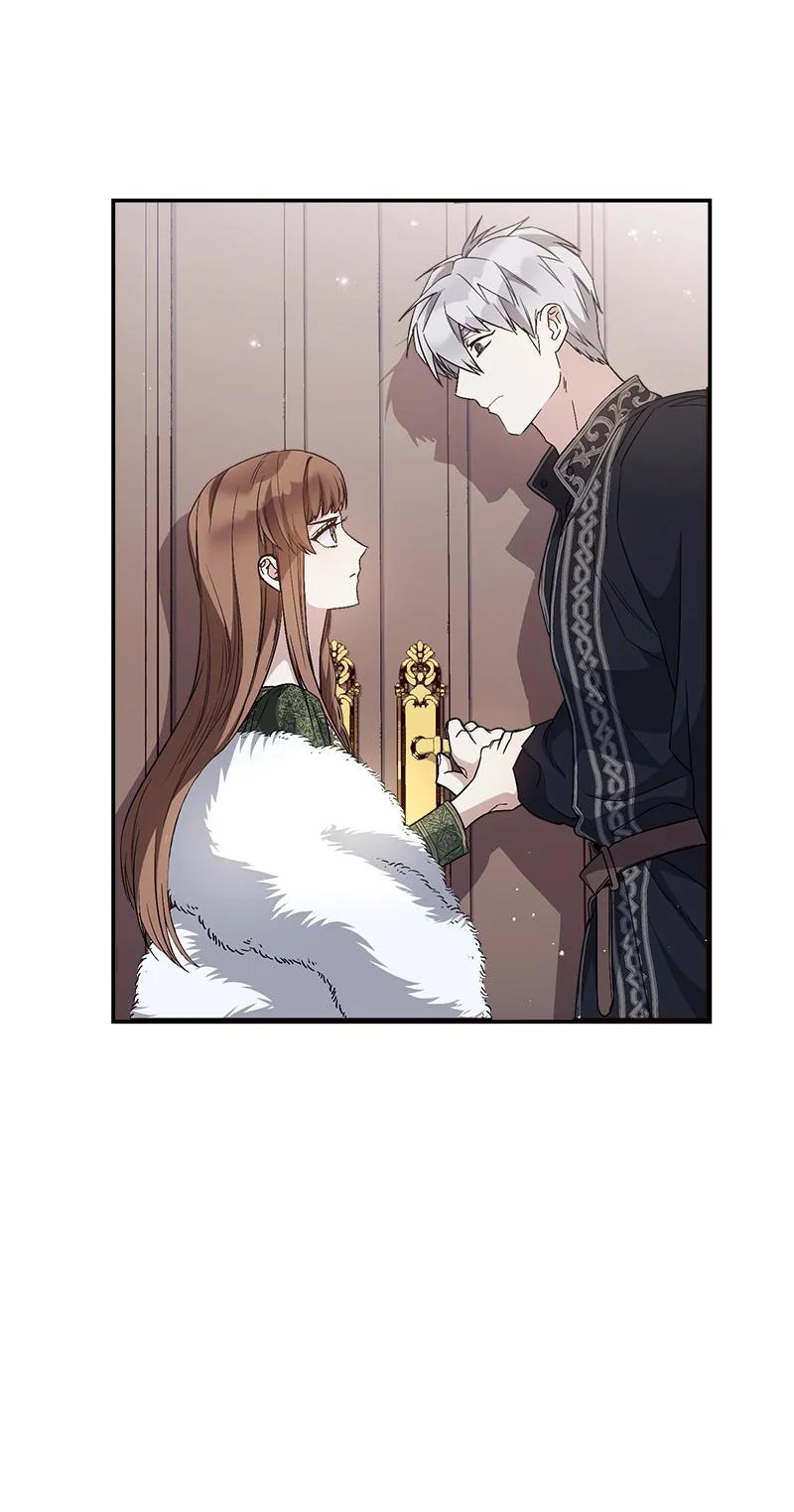 错把结婚当交易，却意外的甜蜜？ 03 商谈失败 第58页