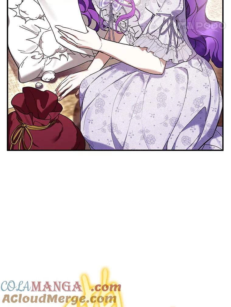 《做个恶女好安逸？》50.学院第一之争 第125页