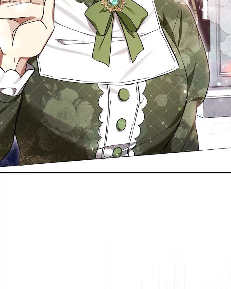 《做个恶女好安逸？》50.学院第一之争 第94页