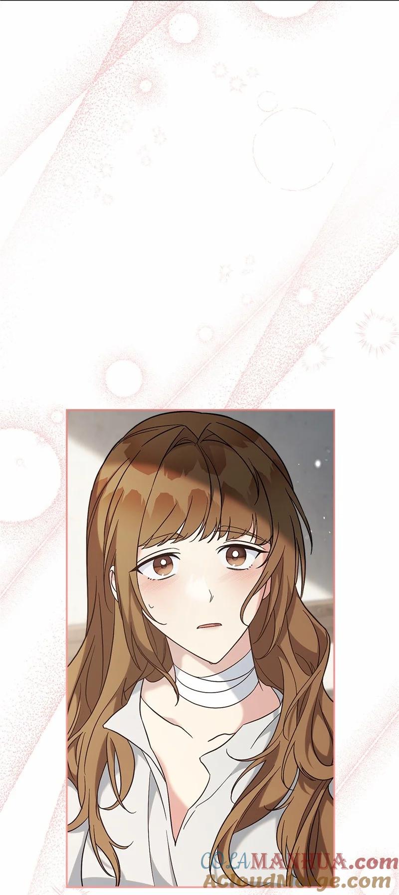 错把结婚当交易，却意外的甜蜜？ 56 剑术老师 第61页