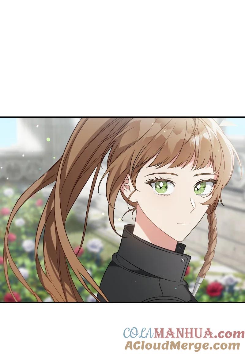 错把结婚当交易，却意外的甜蜜？ 57 “学习插花” 第64页