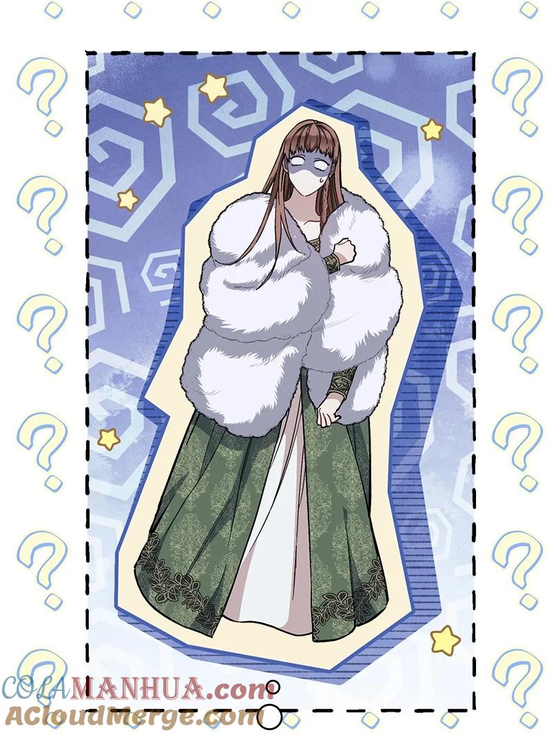 错把结婚当交易，却意外的甜蜜？ 04 夫人的变化 第53页