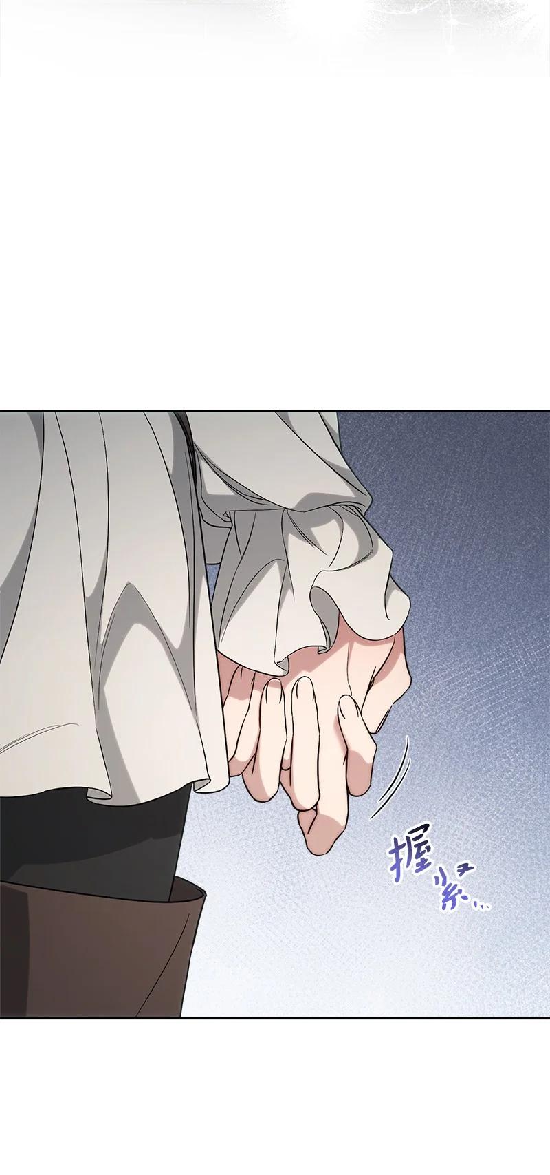 错把结婚当交易，却意外的甜蜜？ 60 神的旨意 第27页
