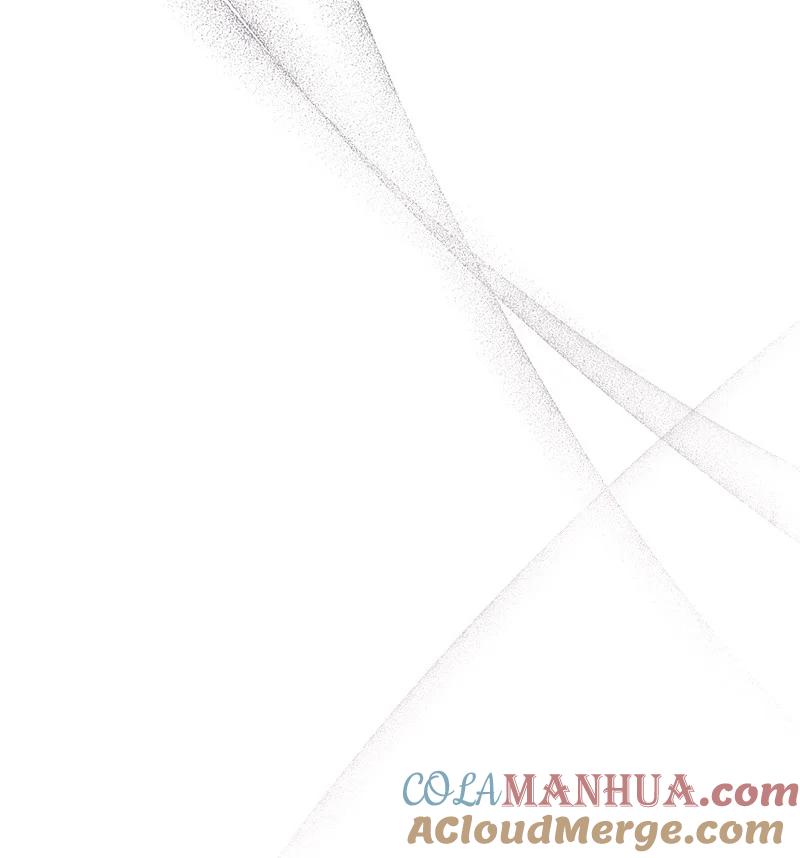 错把结婚当交易，却意外的甜蜜？ 65 领主的遗嘱 第53页