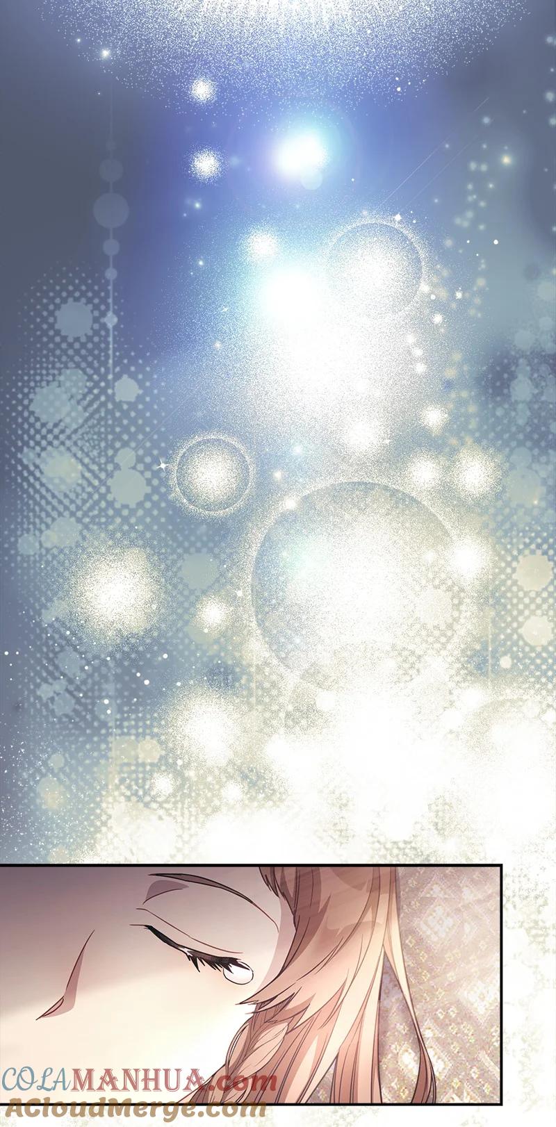 错把结婚当交易，却意外的甜蜜？ 05 立规矩 第17页