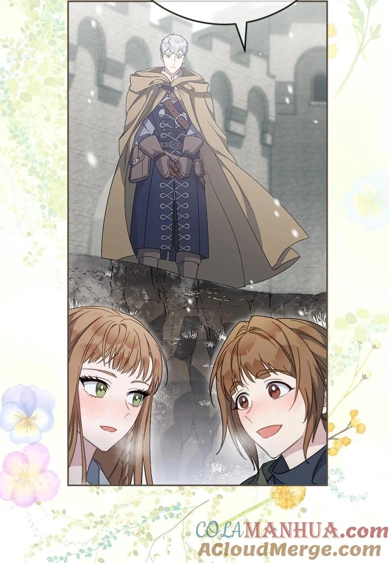 错把结婚当交易，却意外的甜蜜？ 72 杳无音讯 第77页