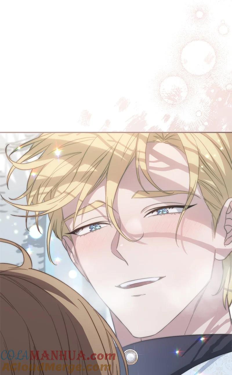 错把结婚当交易，却意外的甜蜜？ 75 穷追不舍 第37页