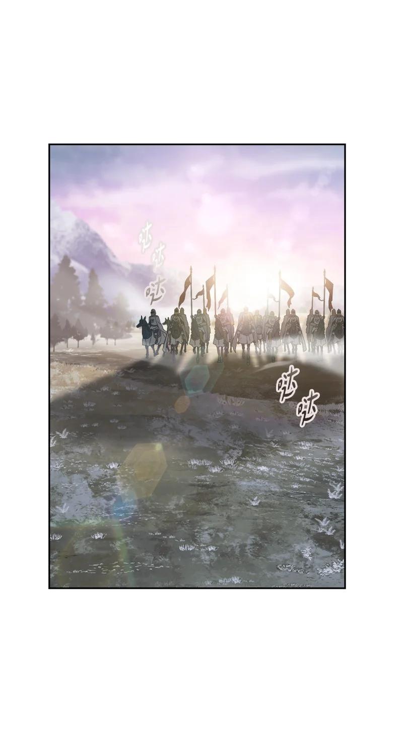 错把结婚当交易，却意外的甜蜜？ 86 “圣战” 第2页