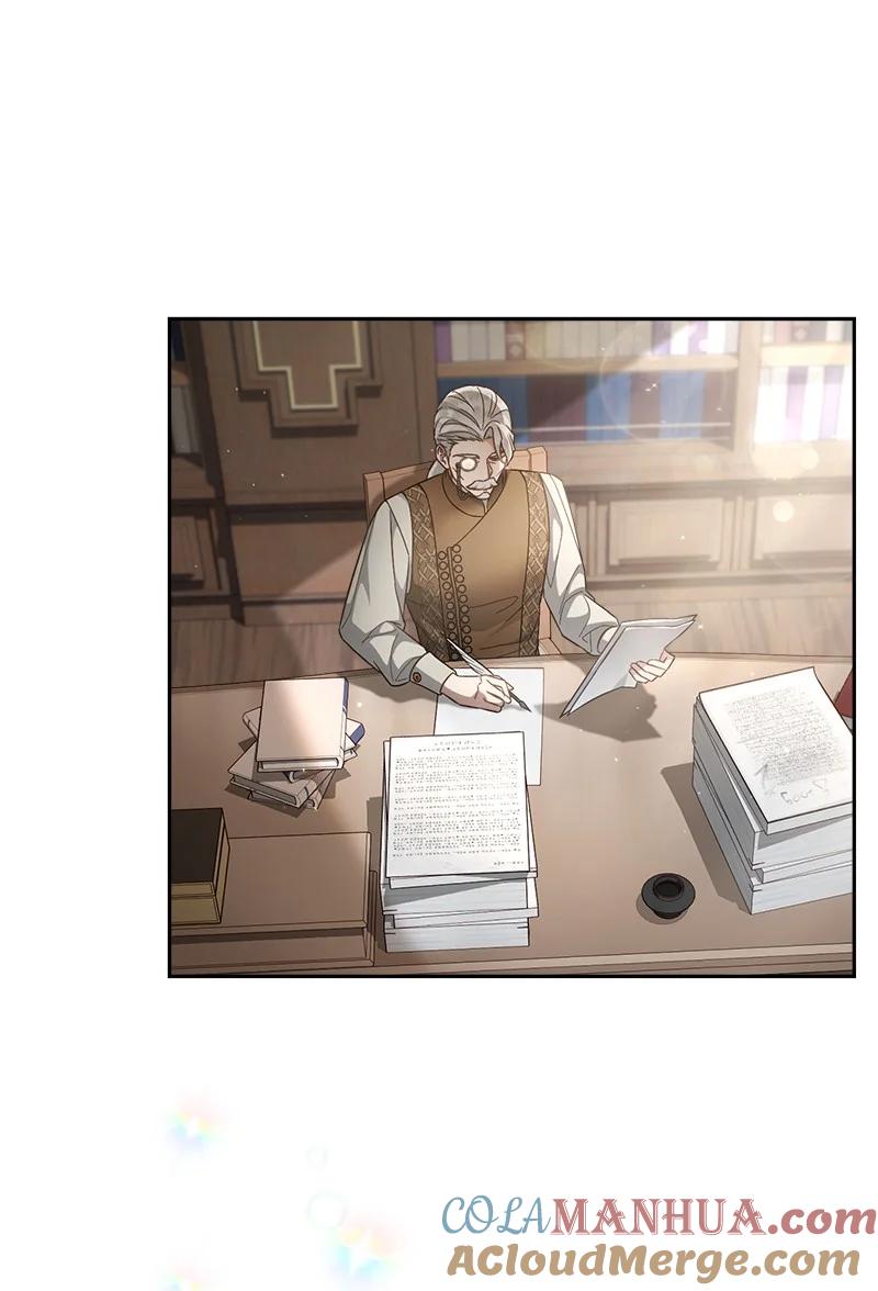 错把结婚当交易，却意外的甜蜜？ 89 敢作敢当 第29页