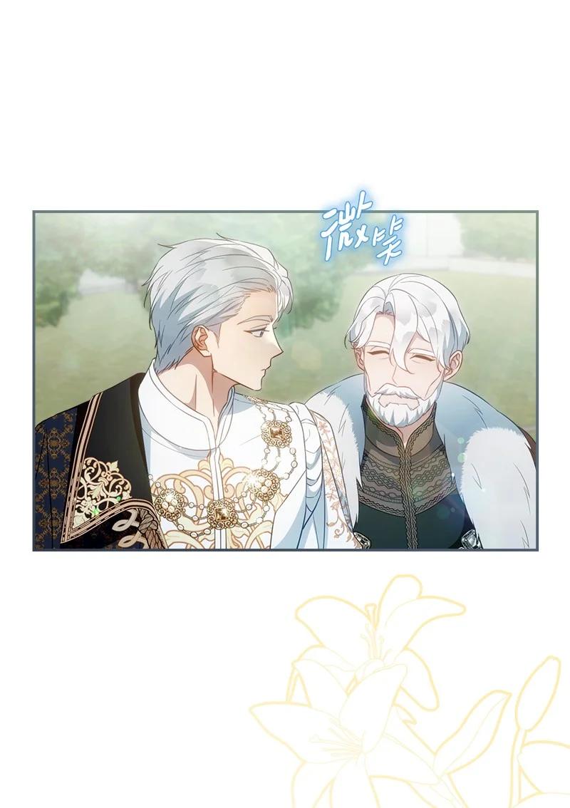 错把结婚当交易，却意外的甜蜜？ 91 进爵 第12页