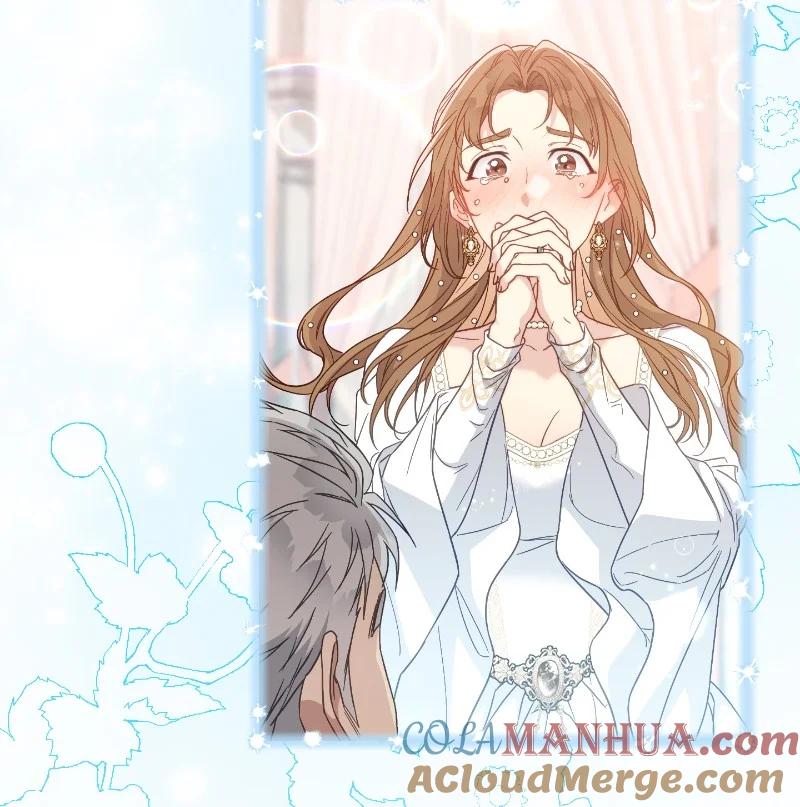 错把结婚当交易，却意外的甜蜜？ 92 结婚礼物 第61页