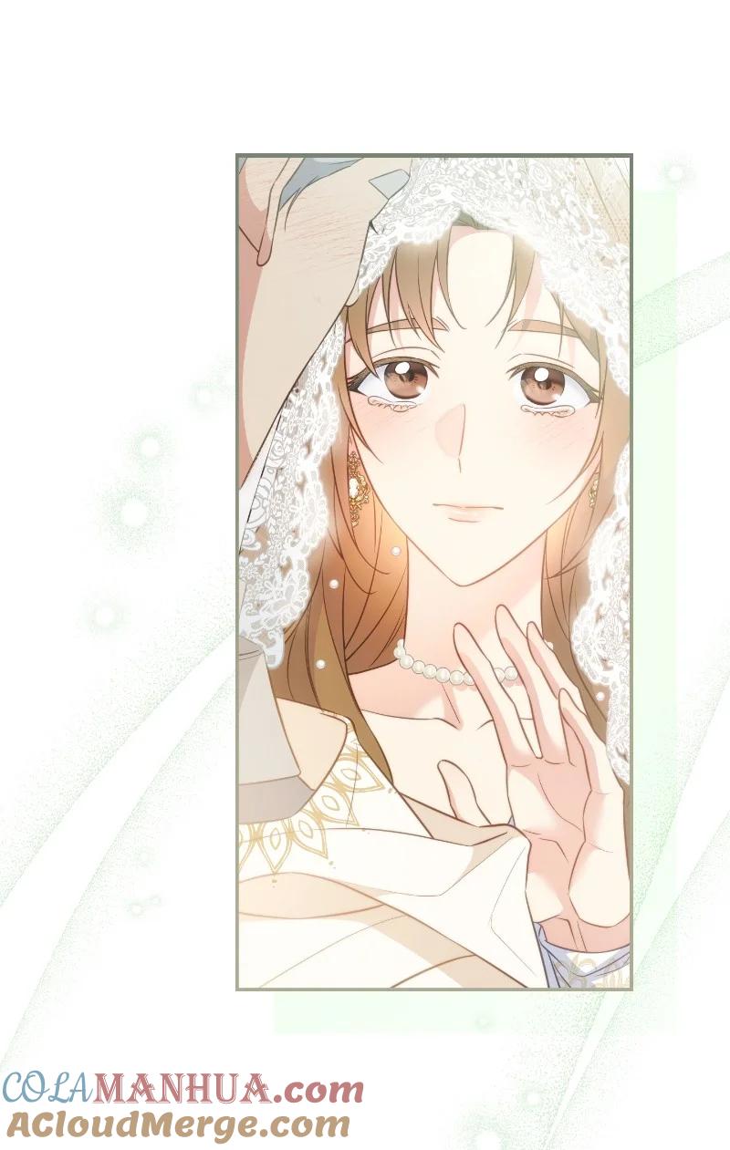 错把结婚当交易，却意外的甜蜜？ 92 结婚礼物 第16页
