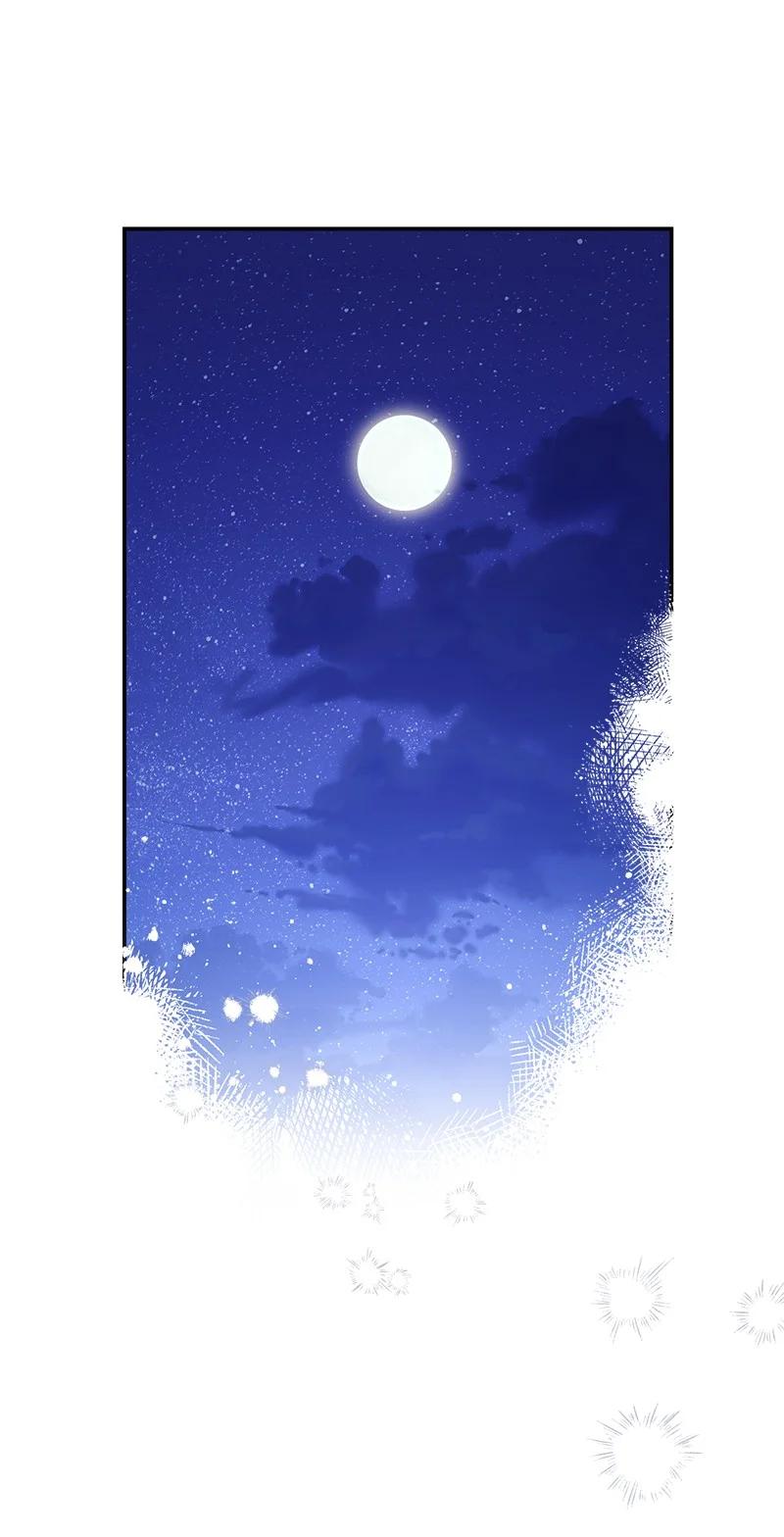 错把结婚当交易，却意外的甜蜜？ 93 圣人的奇迹 第55页