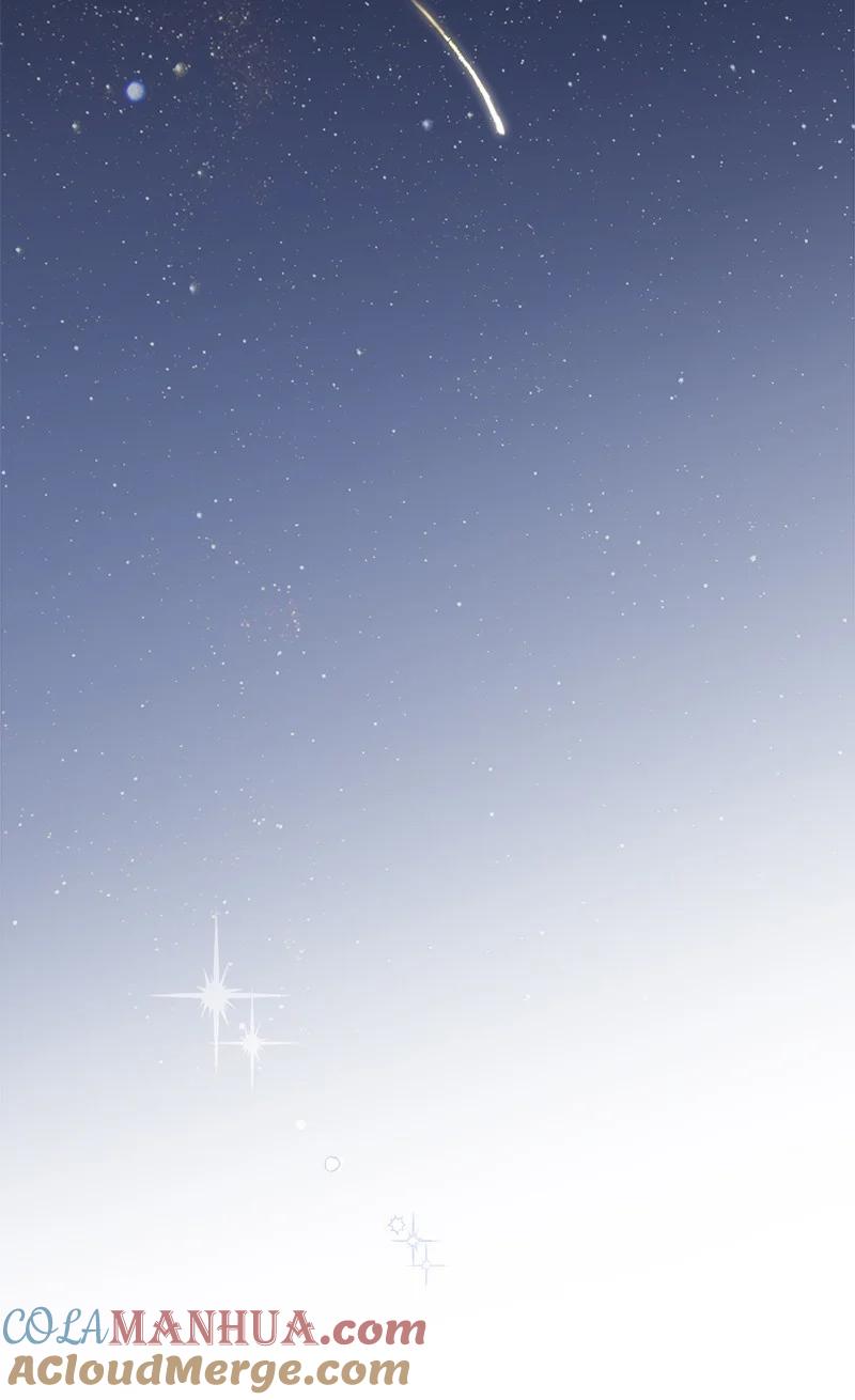 错把结婚当交易，却意外的甜蜜？ 94 奇迹 第5页