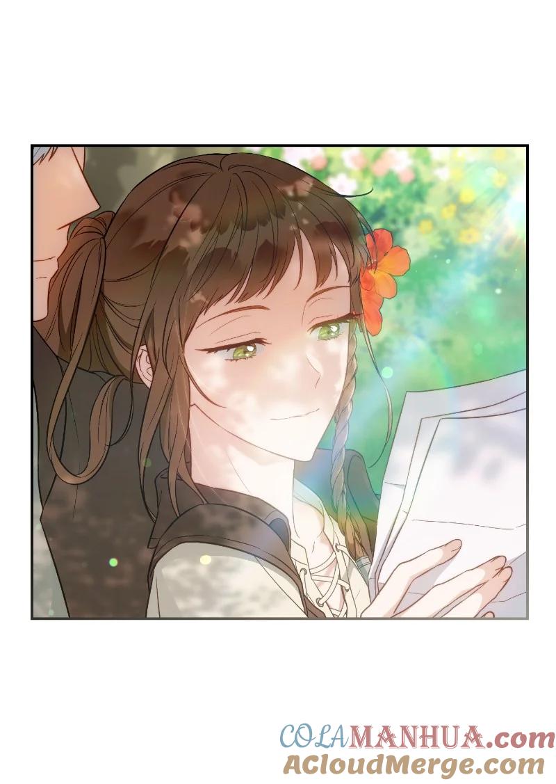 错把结婚当交易，却意外的甜蜜？ 96 他们故事的开始 第16页
