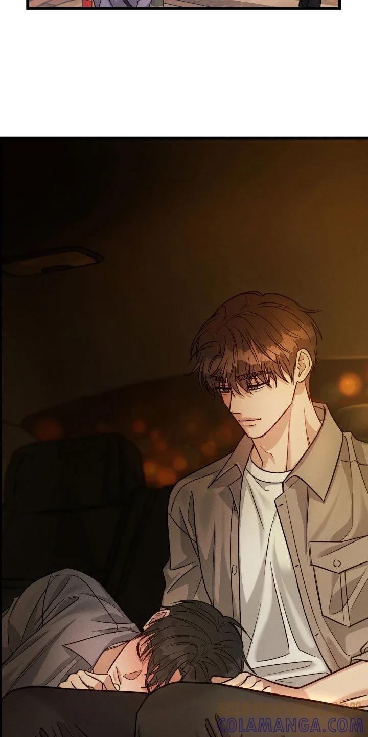 《强制暗示》第108章：【第二季】没有资格 第13页