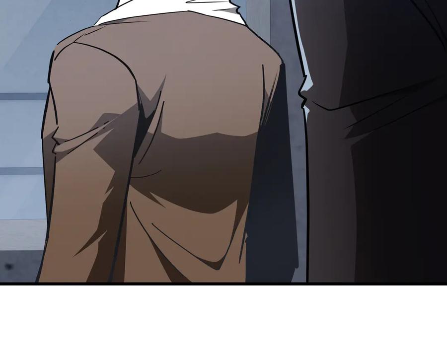 《异狱暴君：我的影子能无限进化》第34话 绑票 第11页