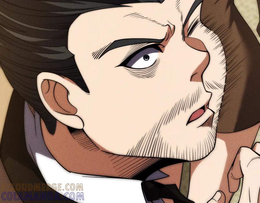 都市隐龙 - 第4话 我看谁敢动我的女人？！ - 第73张图