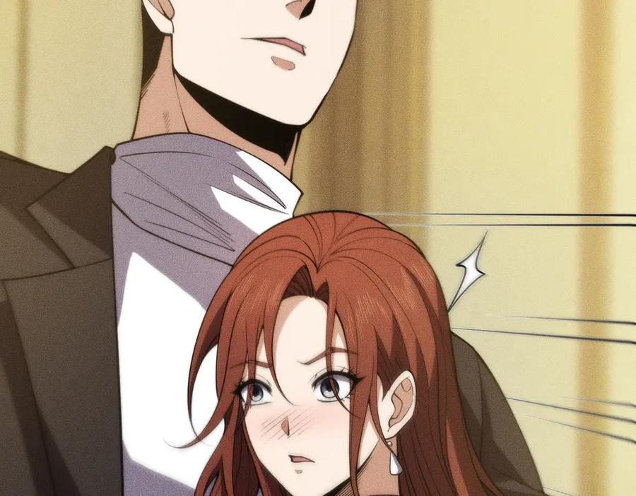 都市隐龙 - 第4话 我看谁敢动我的女人？！ - 第80张图