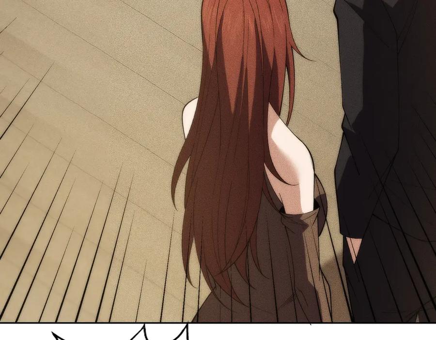 都市隐龙 - 第4话 我看谁敢动我的女人？！ - 第64张图