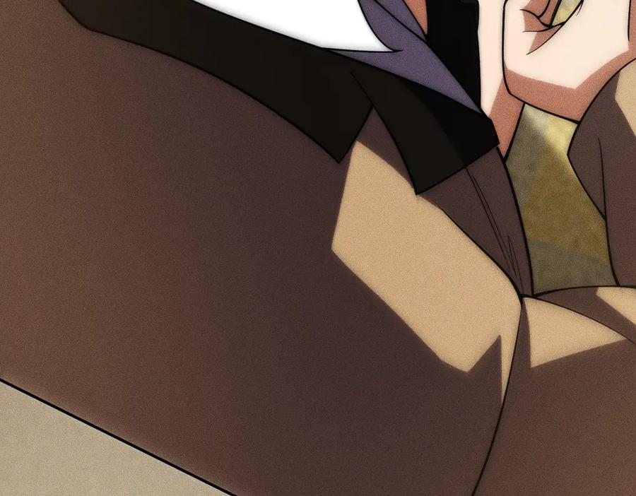 都市隐龙 - 第4话 我看谁敢动我的女人？！ - 第74张图