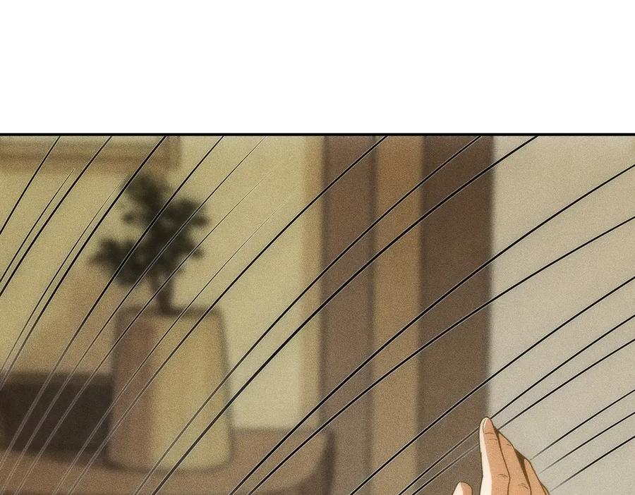 都市隐龙 - 第4话 我看谁敢动我的女人？！ - 第70张图