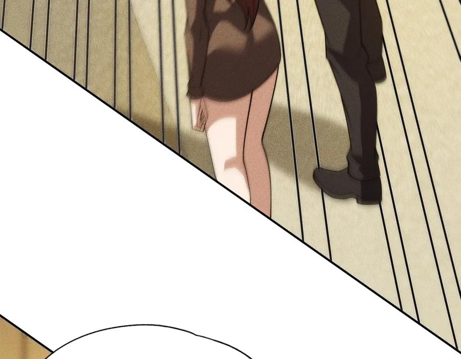 都市隐龙 - 第4话 我看谁敢动我的女人？！ - 第78张图