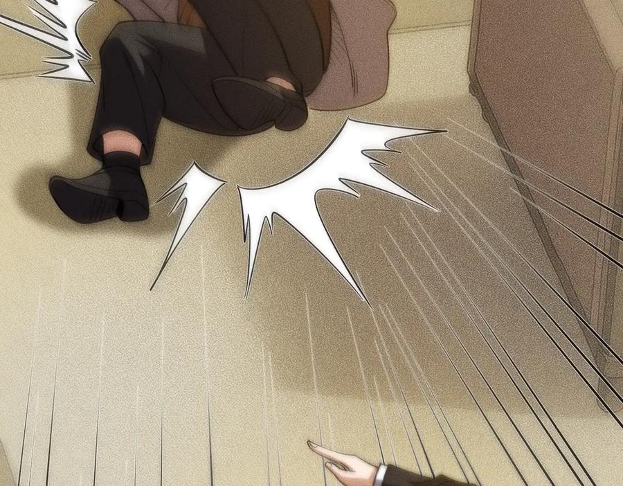 都市隐龙 - 第4话 我看谁敢动我的女人？！ - 第76张图