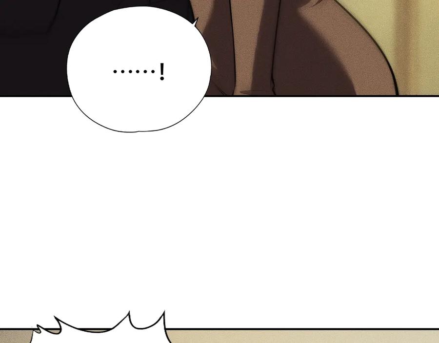 都市隐龙 - 第4话 我看谁敢动我的女人？！ - 第82张图